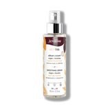 ACTIVILONG - Sérum Lissant à la Kératine ACTILISS 125ml
