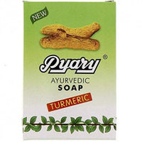 Pyary Ayurvedic Turmeric Soap - Savon (75G)