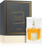 LATTAFA Khamrah = Eau de Parfum mixte (homme & femme)