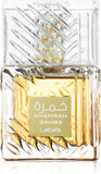 LATTAFA Khamrah Qahwa = eau de parfum mixte