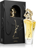 LATTAFA Maahir = Eau de Parfum mixte(homme & femme)